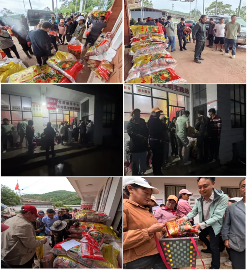人生就是博·(中国区)官方网站