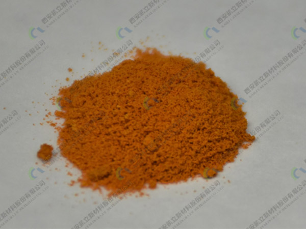 ��{[(1R,2R)-(-)-2-��-1,2-�����һ�](4-�ױ�����)��}(p-������ױ�)��(II)